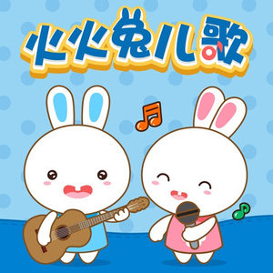 香蕉网在线视频
