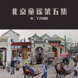 香蕉网在线视频
