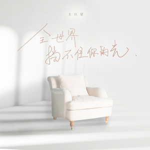 香蕉网在线视频
