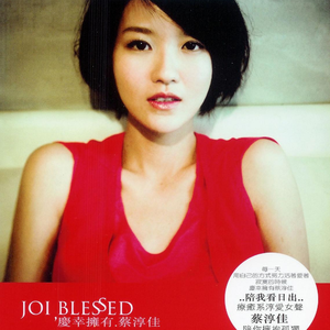 香蕉网在线视频
