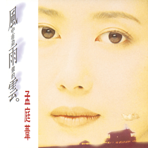 香蕉网在线视频
