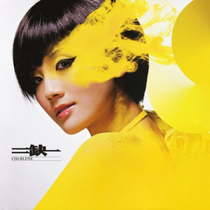 香蕉网在线视频
