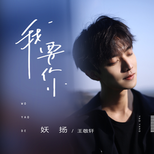 香蕉网在线视频
