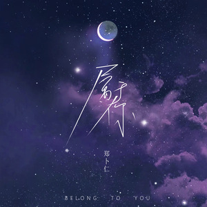 香蕉网在线视频
