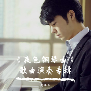 香蕉网在线视频
