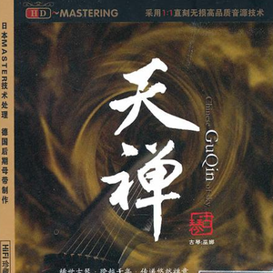 香蕉网在线视频
